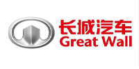 长城汽车